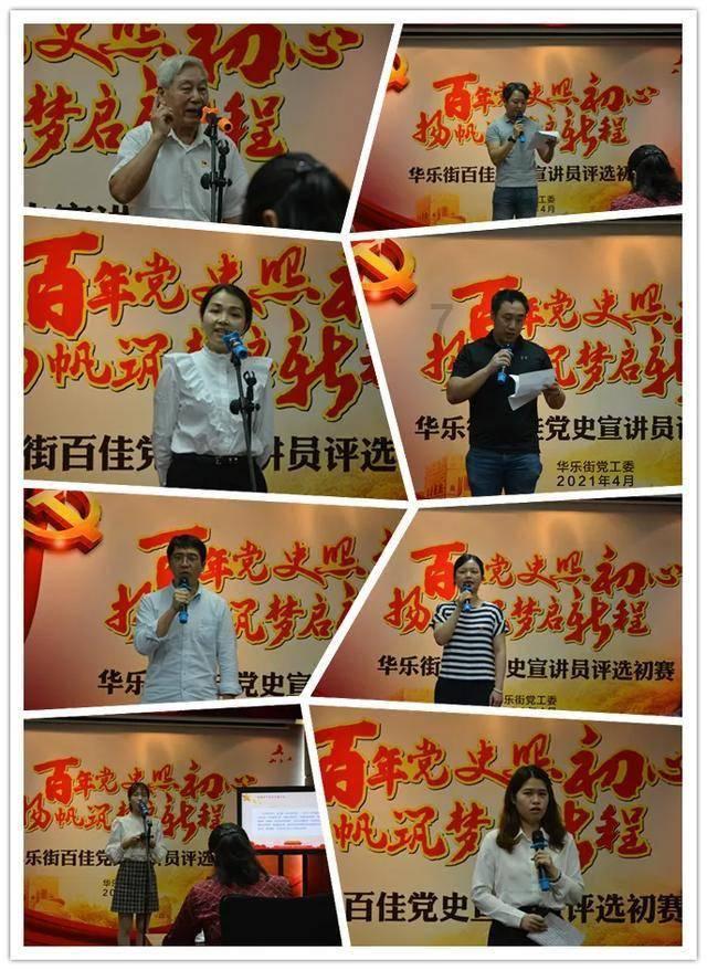 农村常见构树,连房子上都能生长,生命力顽强叫人烦,有什么价值?-专业问答网站